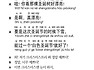 화이트 크리스마스