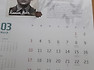 2019년 6.25 전쟁의 호국영웅 (3)월