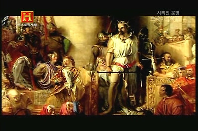 196B680C4CFF8BA24A789D