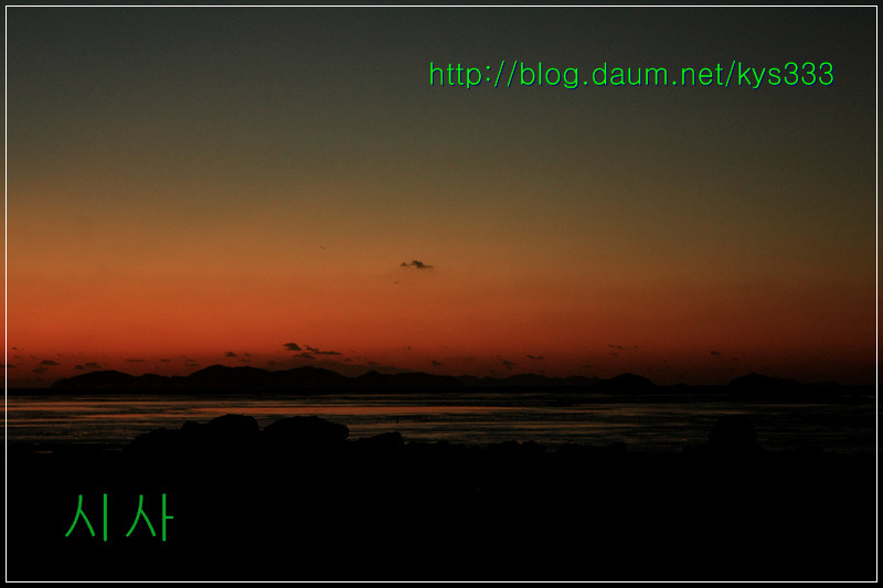 아름다운 일몰과 바닷가 풍경...2012년 11월.