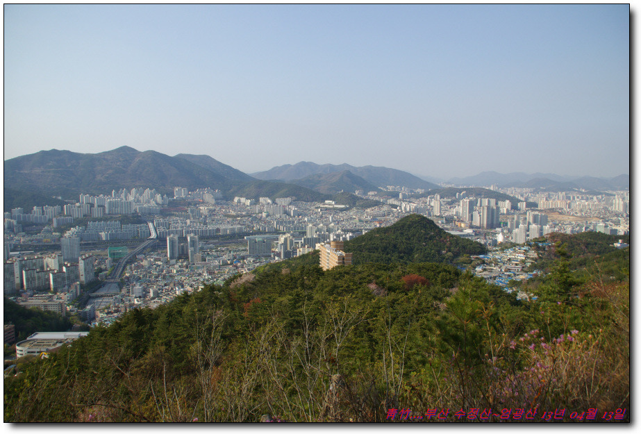 수정산 정상 이미지