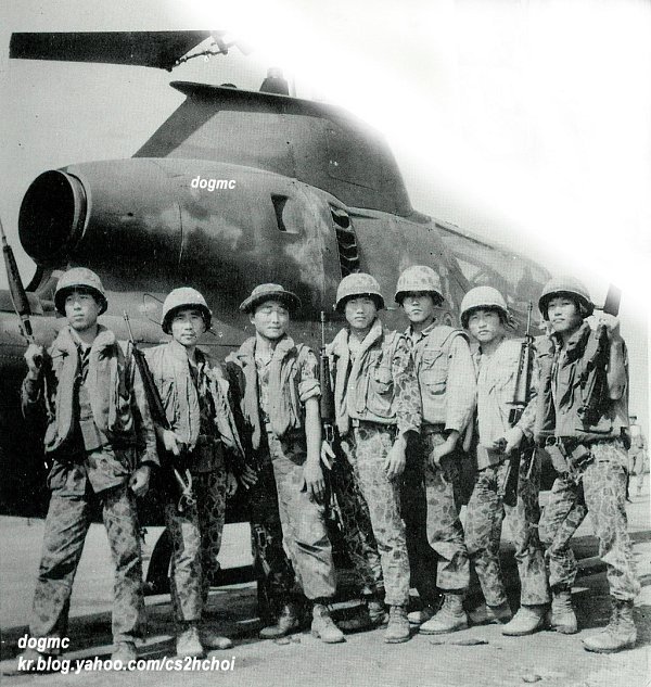청룡의 helicopter작전