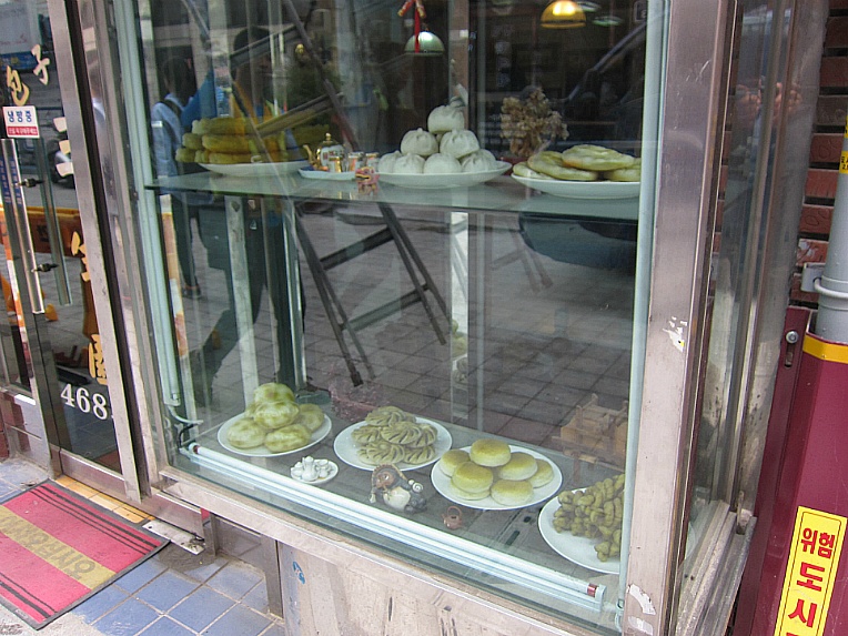 삼생원 이미지