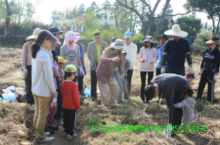 행복한농산물 이미지