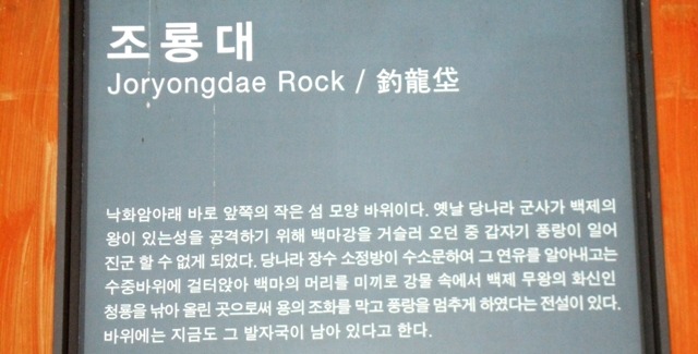 백화정 이미지