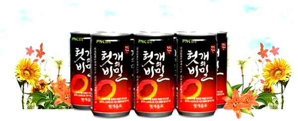 피엔케이(주) 이미지