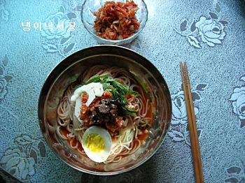 별다른 재료가 필요없는 시원한 김치말이국수