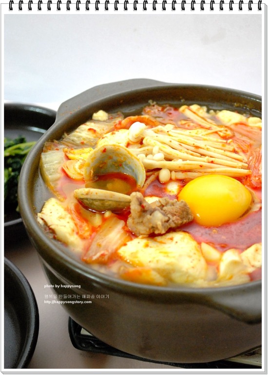 ◈ 보글보글 얼큰 순두부찌개 ◈ | 네이트 판