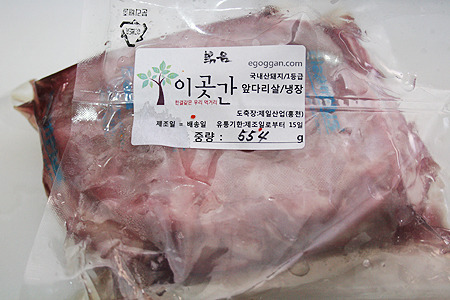 다른 찬이 필요없는 우리집 식사메뉴~! 돼지고기두부두루치기