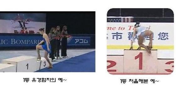 1등도 해봐야지....