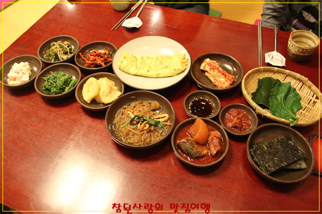 밥과 반찬 이미지