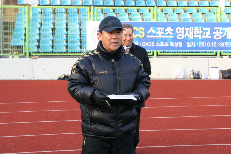 야구 공개 테스트