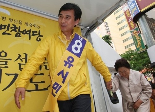 금도끼은도끼 이미지