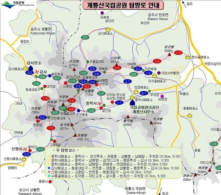 바람과구름 라이브카페 이미지