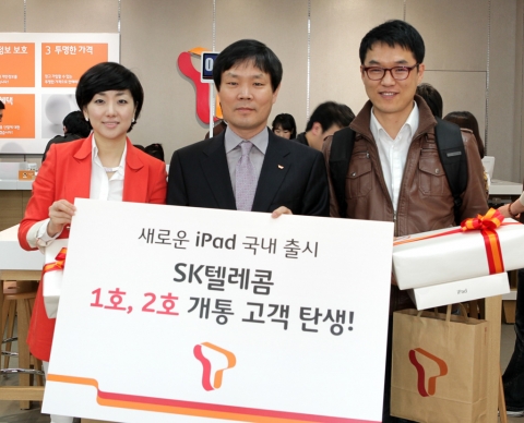 뉴텔레콤 이미지