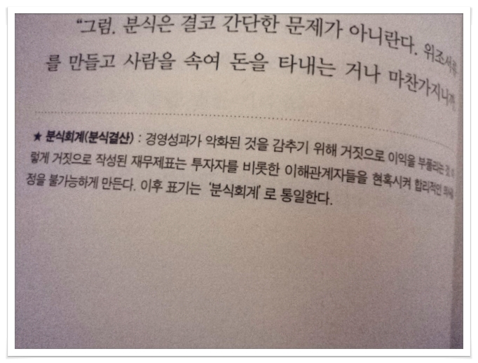 더블클릭을 하시면 이미지를 수정할 수 있습니다