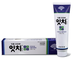 잇치 이미지