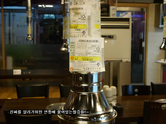 진짜한우 이미지