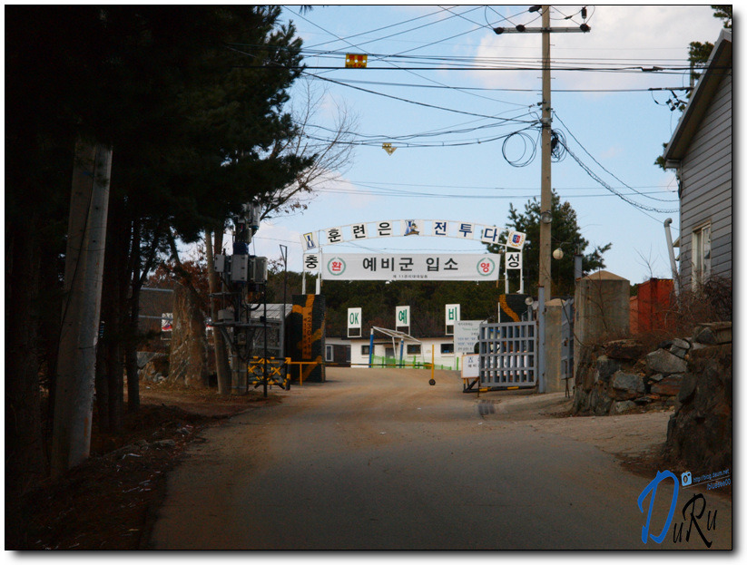 파주센타 이미지