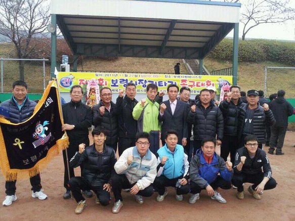 재팬고 이미지