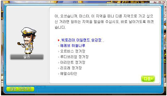 더블클릭을 하시면 이미지를 수정할 수 있습니다