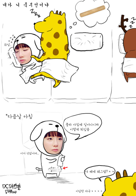 더블클릭을 하시면 이미지를 수정할 수 있습니다