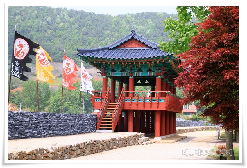 평강공주와온달장군 이미지
