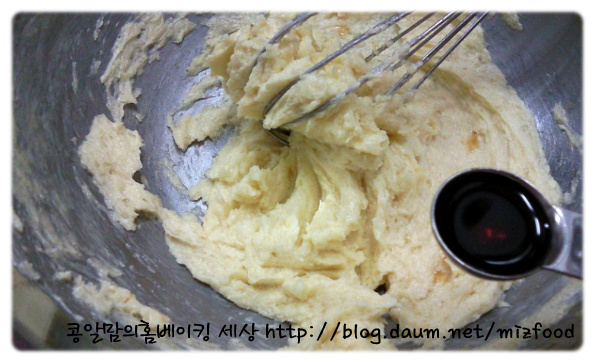 시판과자만들기]엄마사랑가득한~~~엄마표<마가레트>