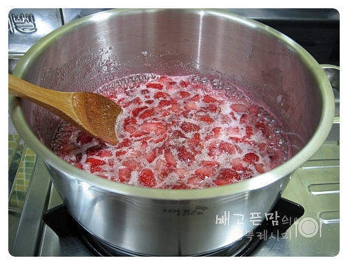 딸기시럽에 빠진...달콤한~ 고구마 맛탕