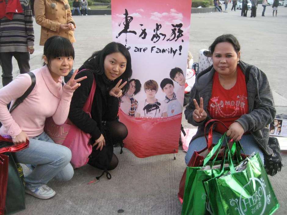 Shenzhen Stadium Pics 1/2