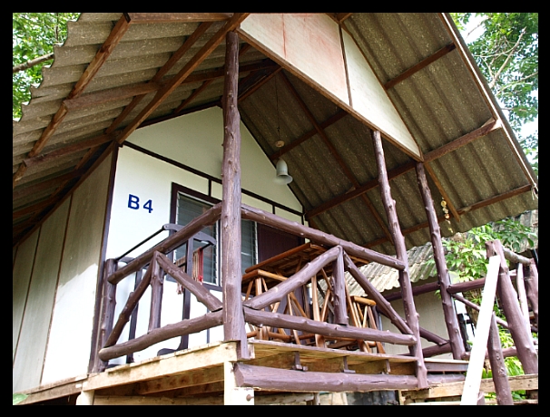 125AB04E4E0ECD94194864