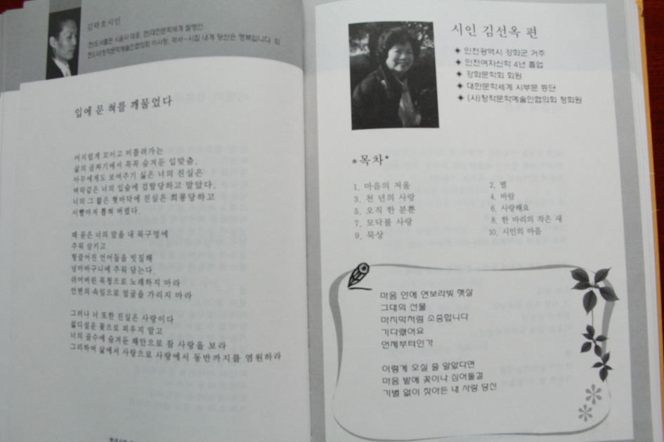 대한서림 이미지
