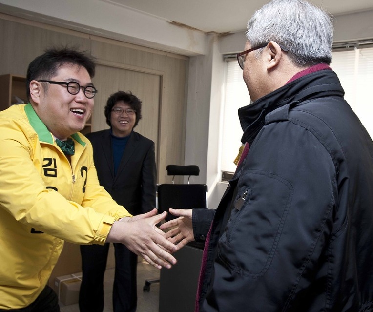 본통신 이미지