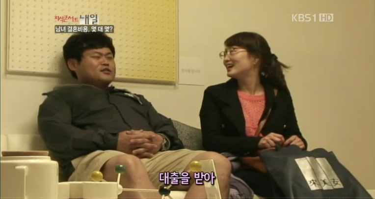 127630334F9C9D4F2D624E