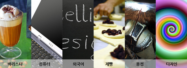 레드앤디 이미지