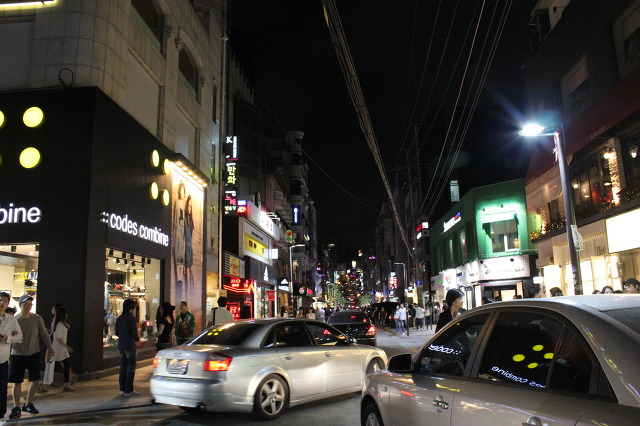 압구정 이미지