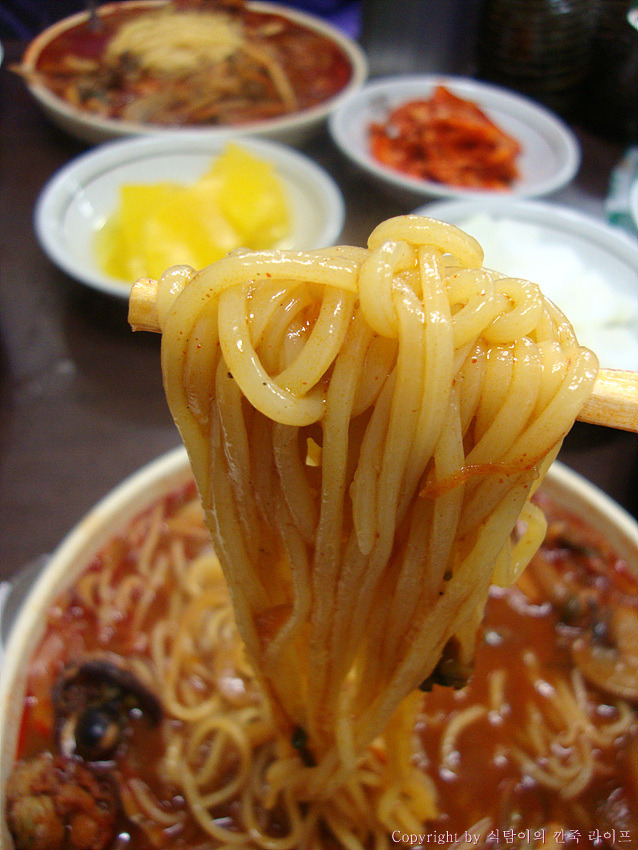 해동반점 이미지
