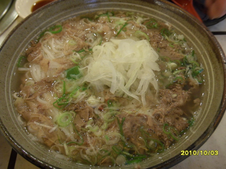 베트남쌀국수 이미지