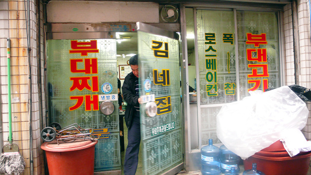 운장산자연휴양림 이미지