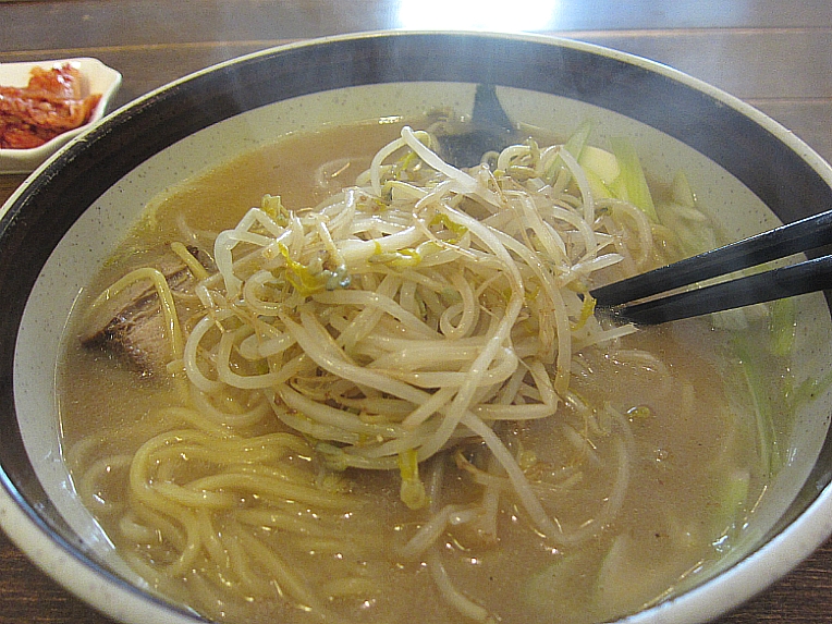 우마이야 이미지