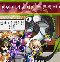 더블클릭을 하시면 이미지를 수정할 수 있습니다