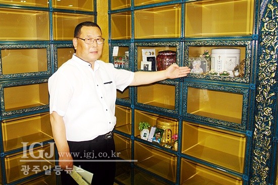 새로나 이미지