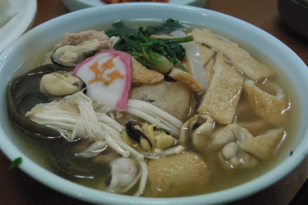 삼삼구이초밥 이미지