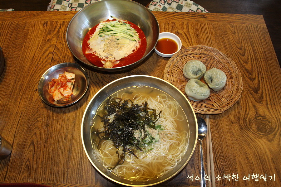 국수뜨락 이미지