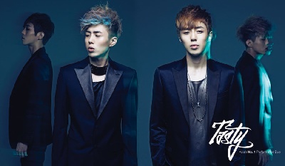 테이스티(TASTY) 이미지