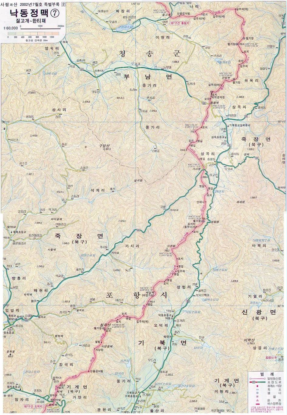 도동JC 이미지