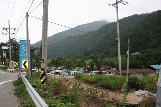 골짜구니캠핑장 이미지