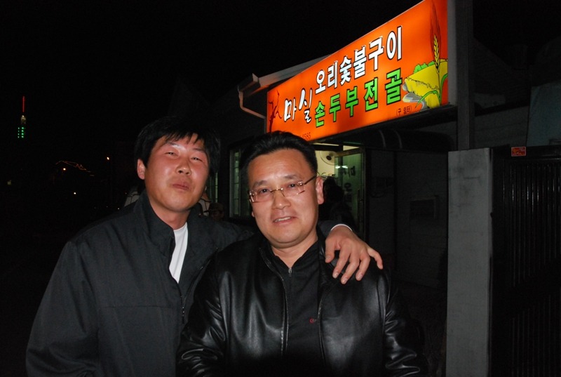 왕미인 이미지