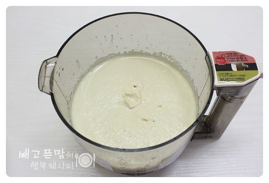 보들보들~ 잘 넘어 갑니다.