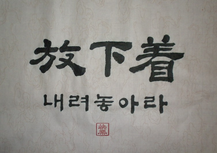 꽃잎한잔 이미지
